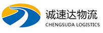 丽水到宜君县物流公司